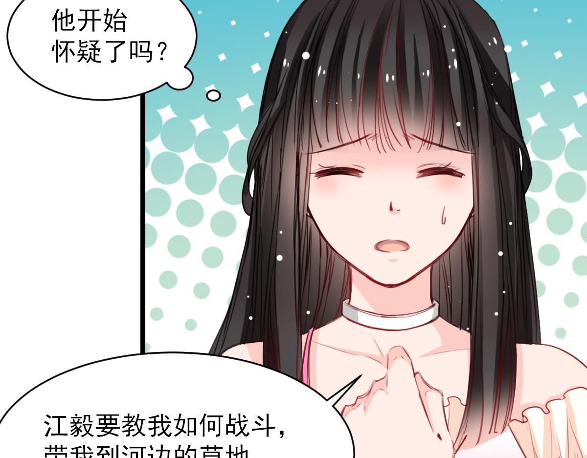 第35话-第35话