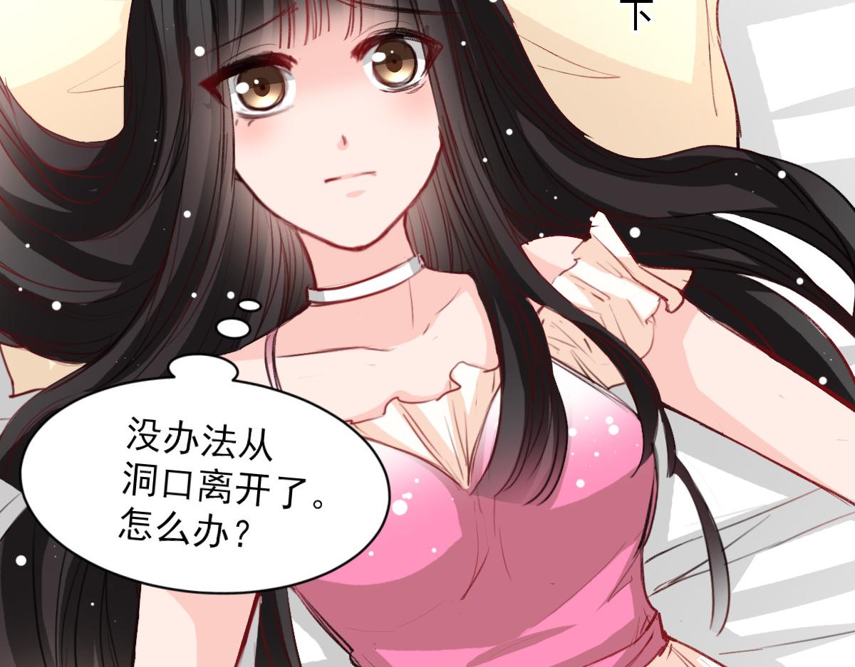 第35话-第35话