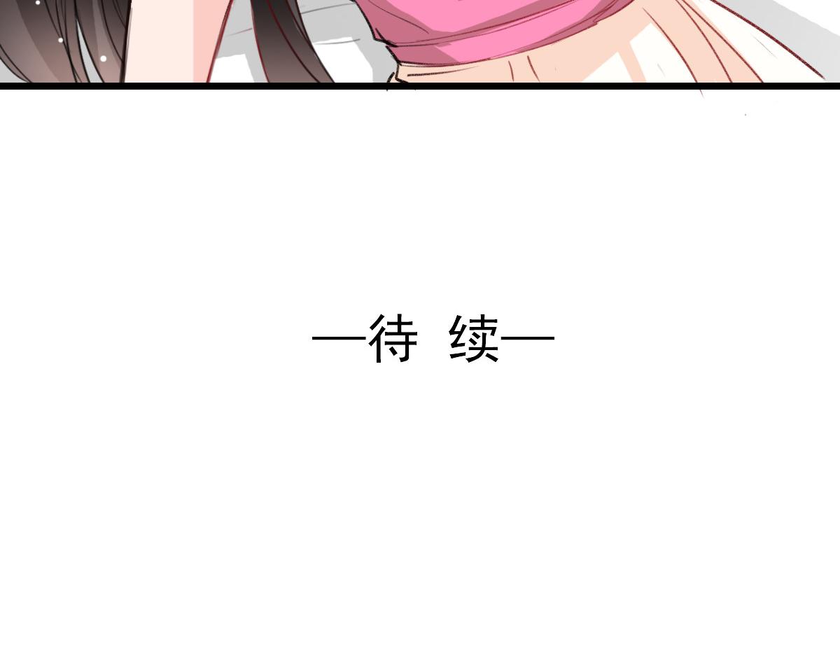 第35话-第35话