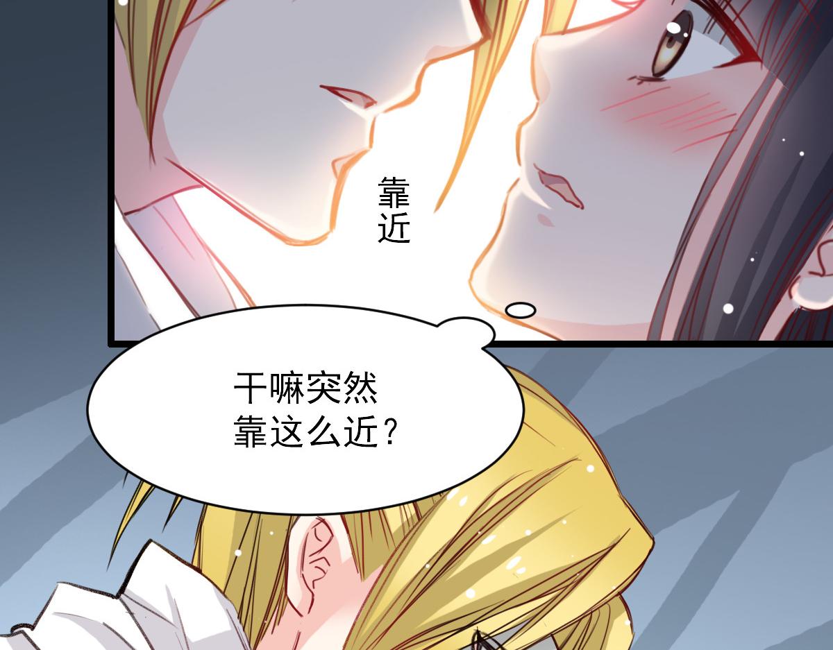 第35话-第35话