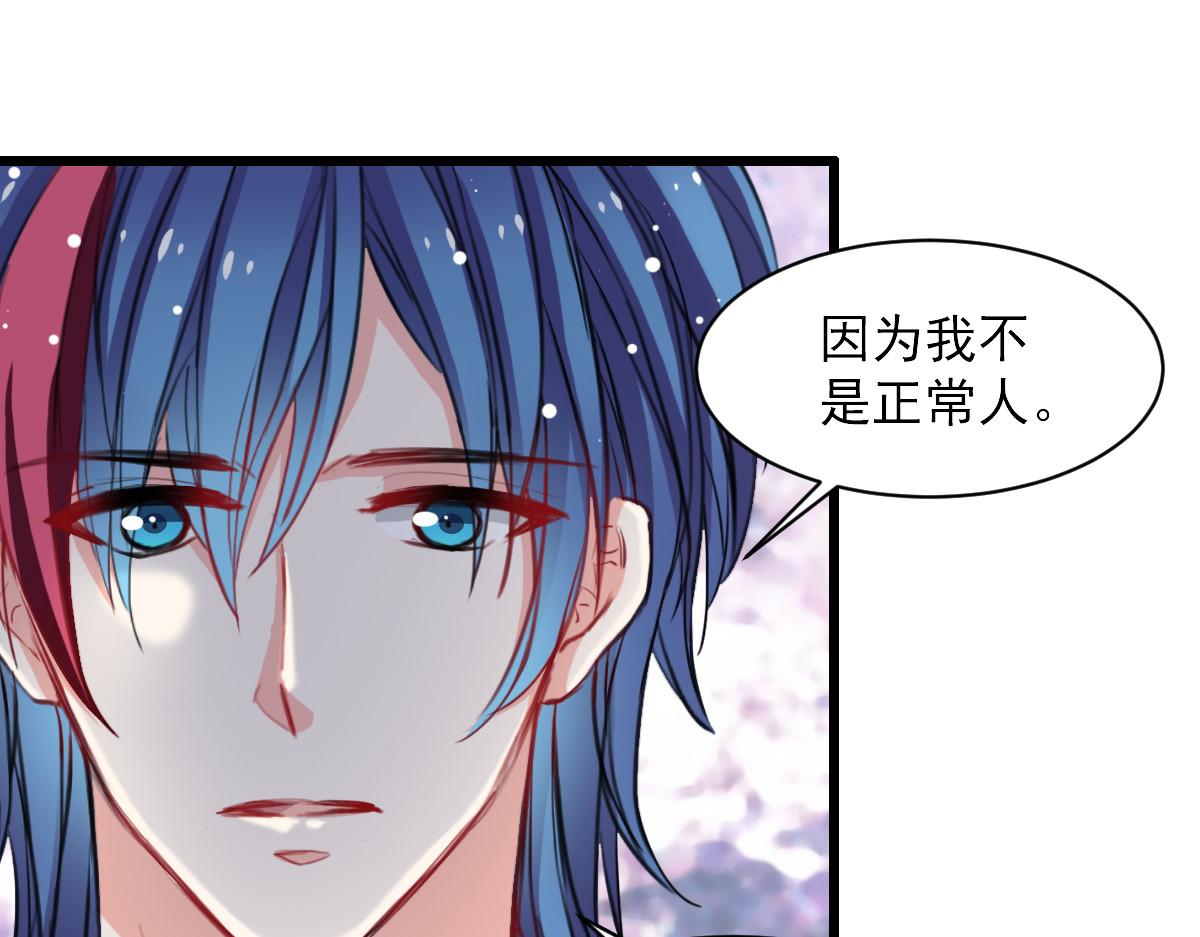 第37话-第37话