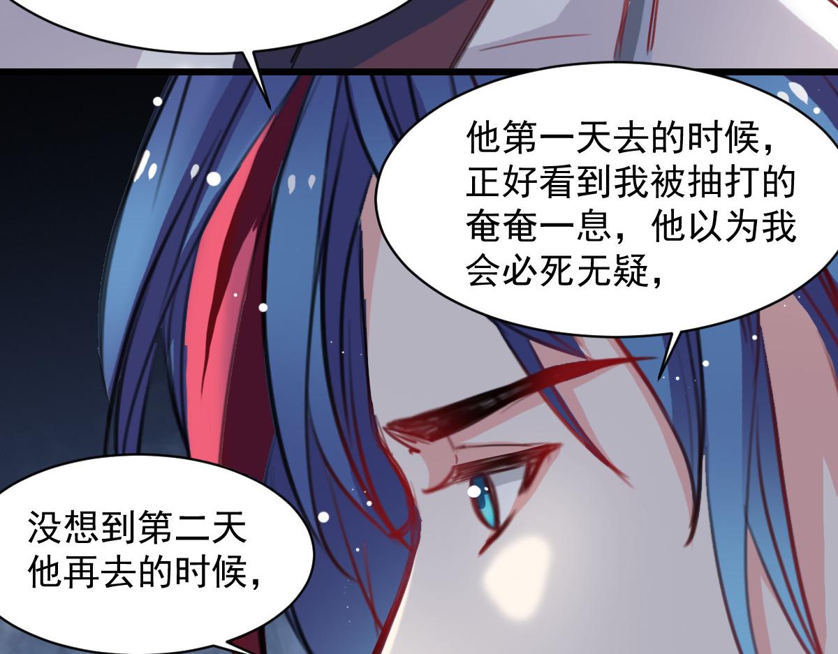 第37话-第37话