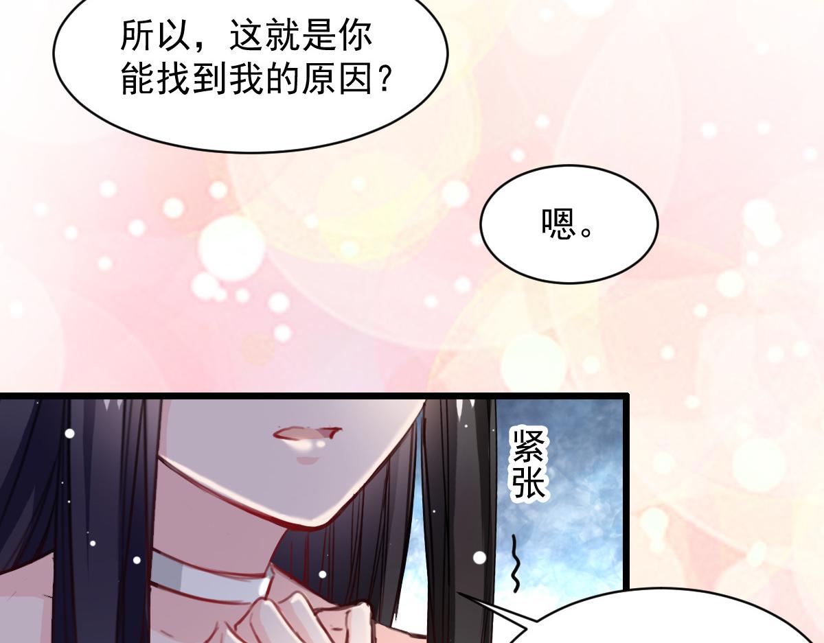 第37话-第37话