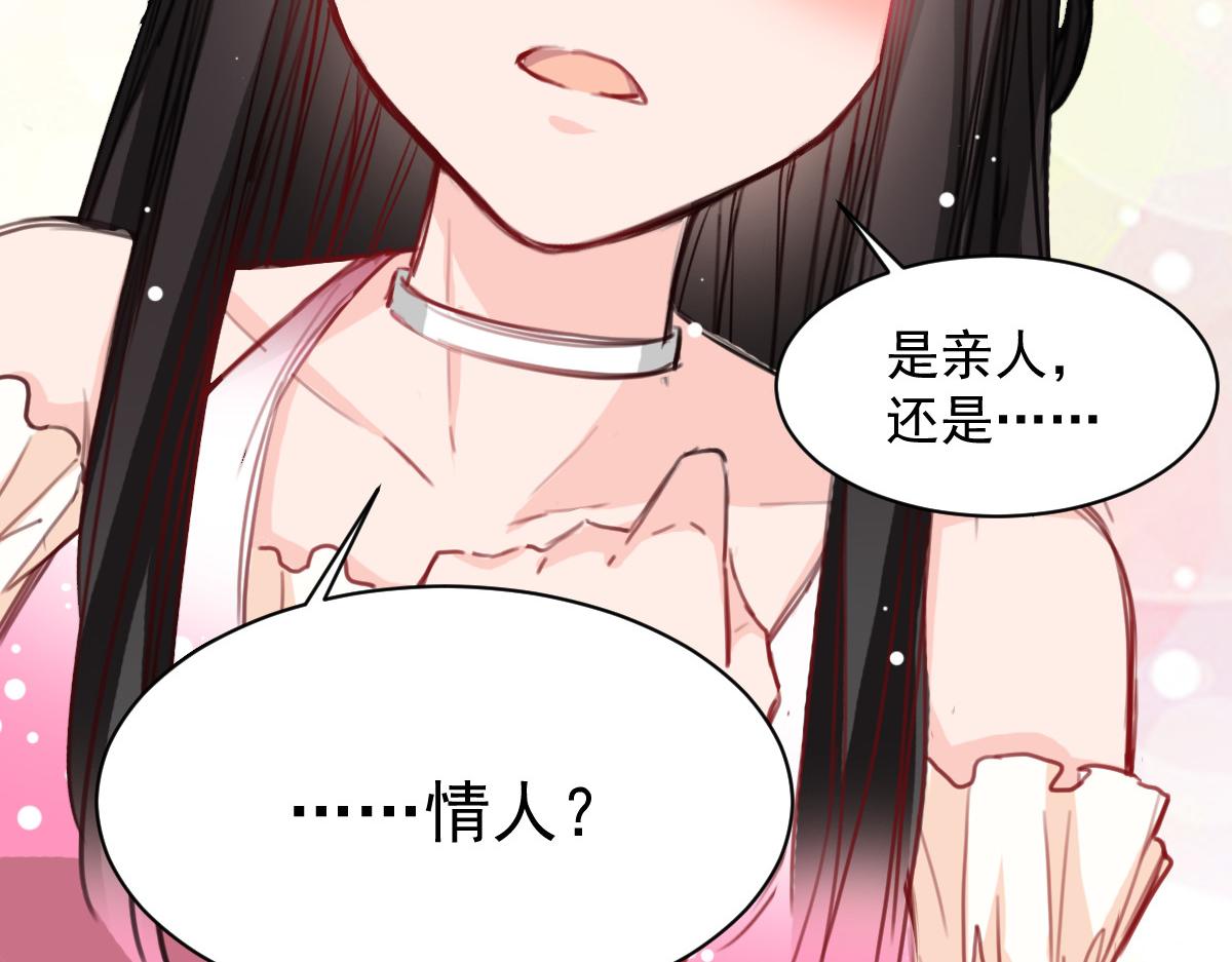 第37话-第37话