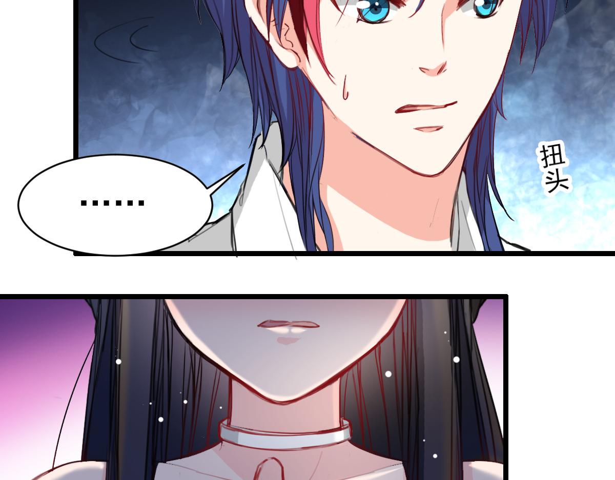 第37话-第37话
