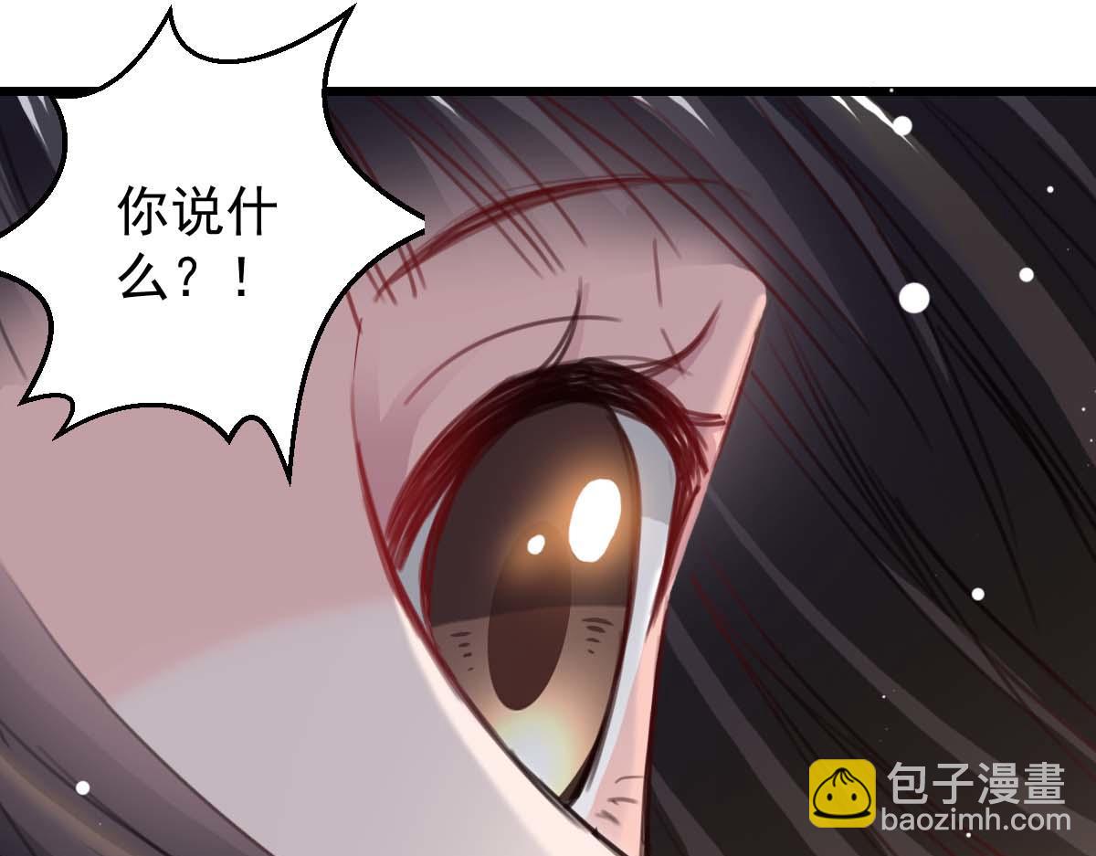 第37话-第37话