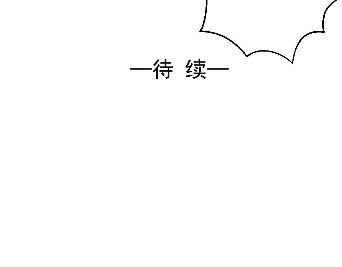第37话-第37话