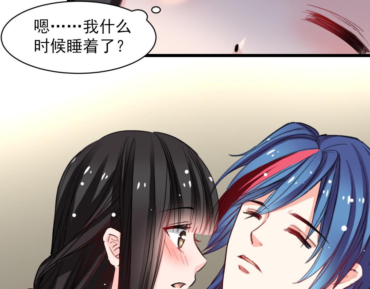 第37话-第37话