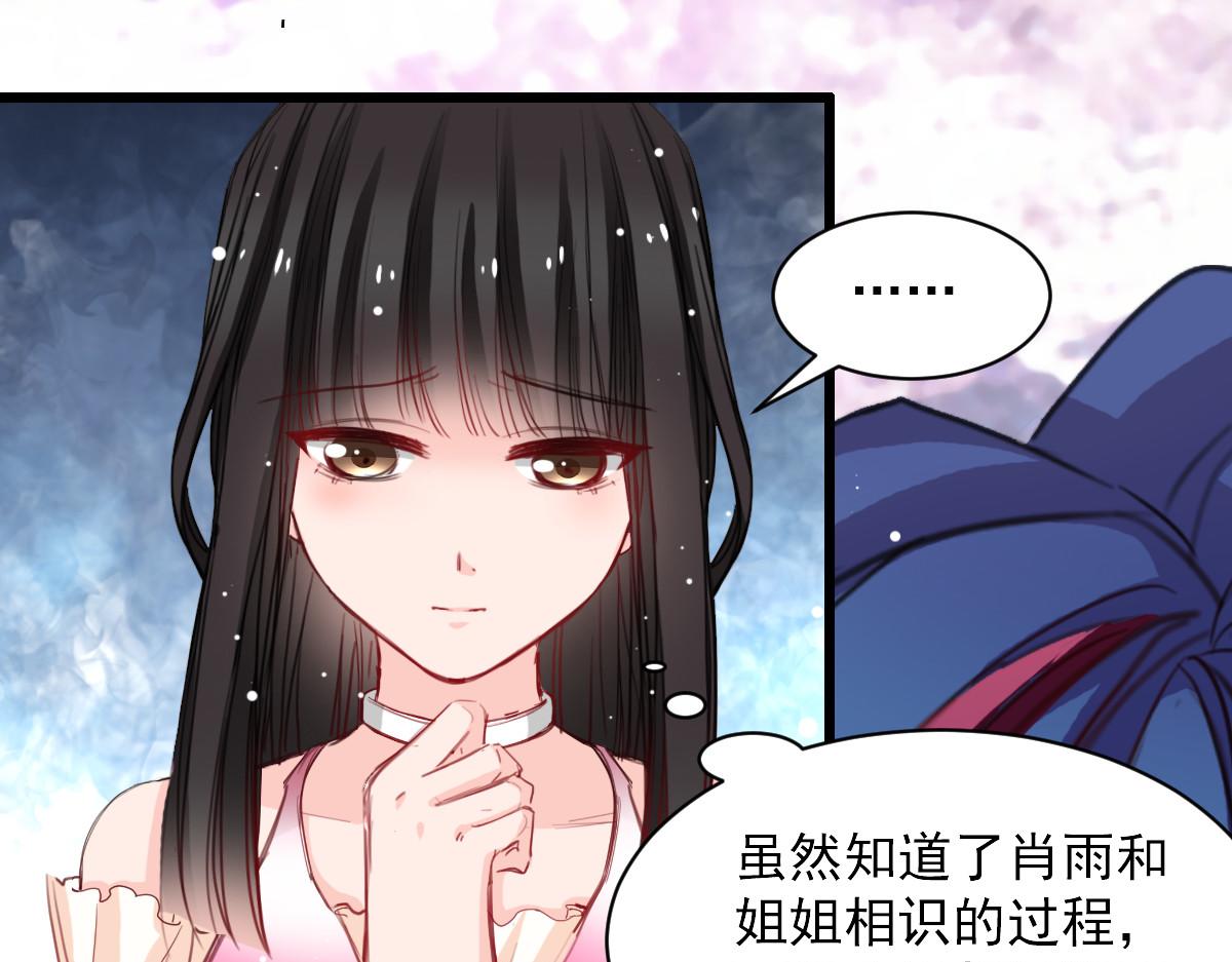 第39话(1/2)-第39话
