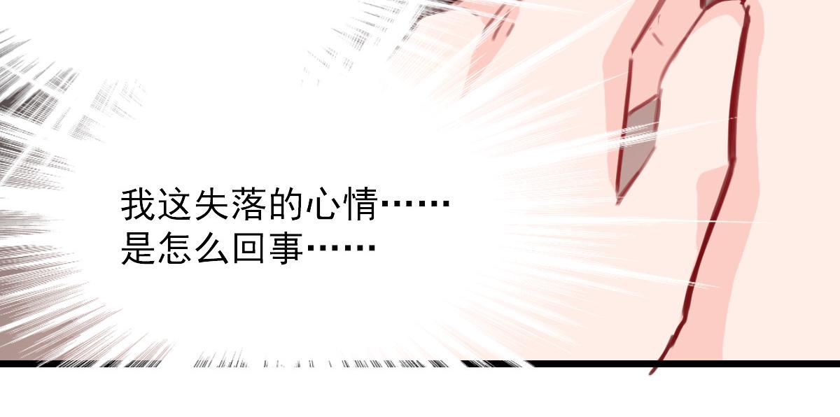 第39话(1/2)-第39话