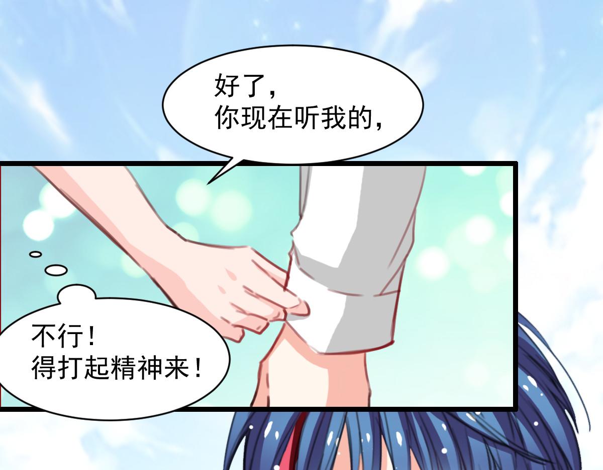 第39话(1/2)-第39话