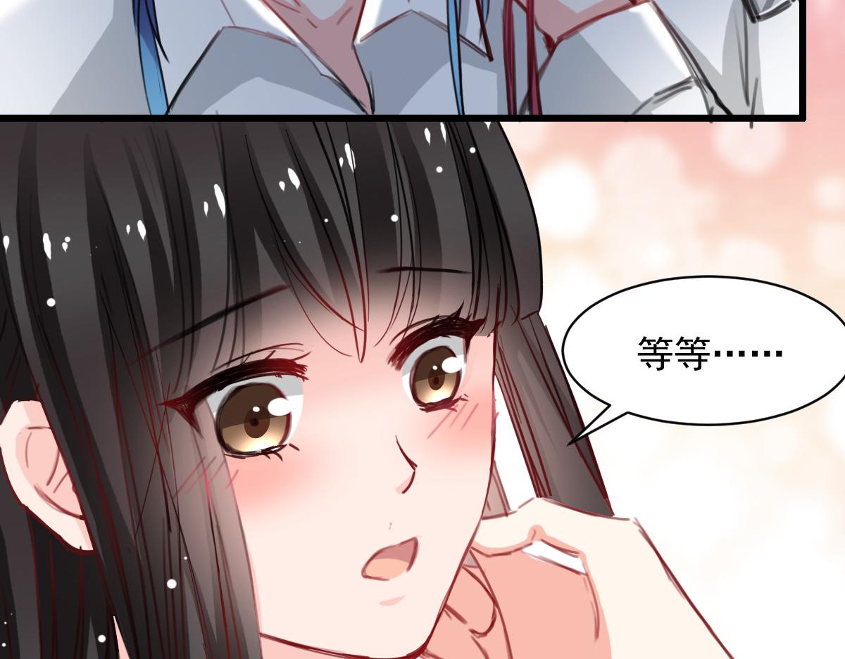 第39话(1/2)-第39话