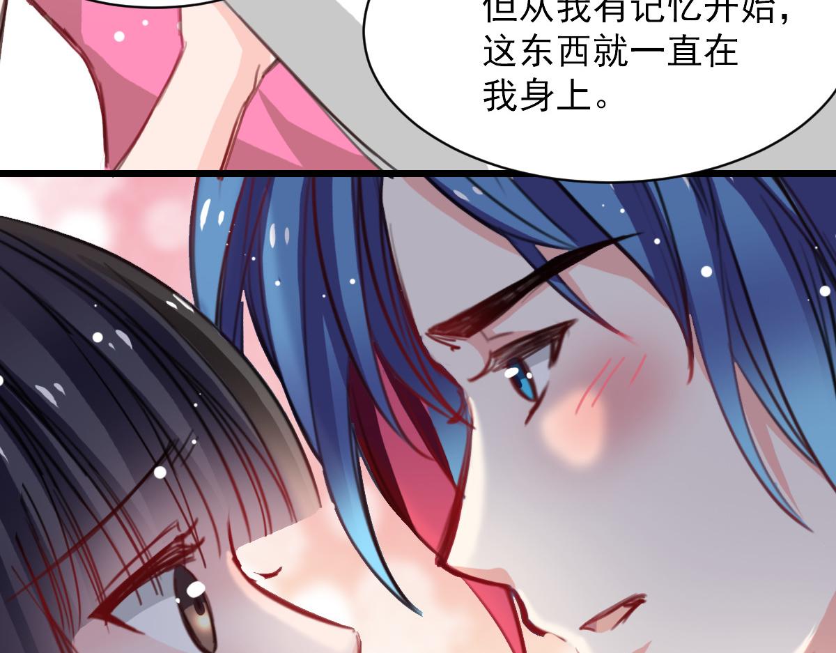 第39话(1/2)-第39话