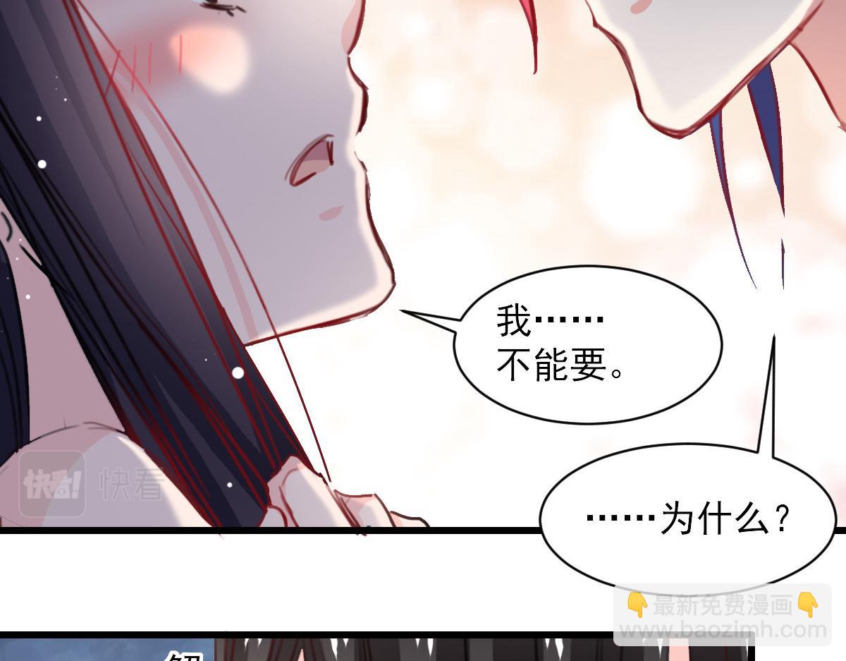 第39话(1/2)-第39话