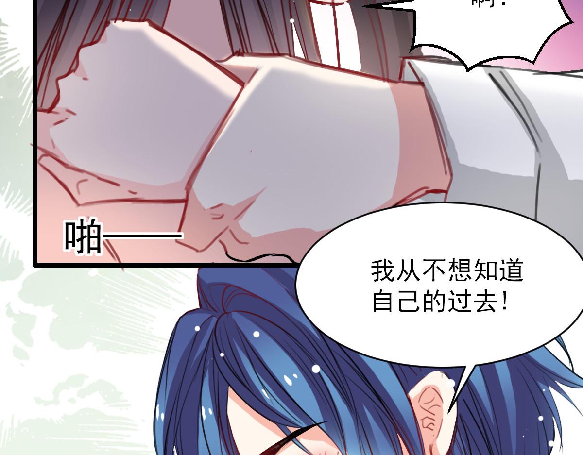 第39话(1/2)-第39话