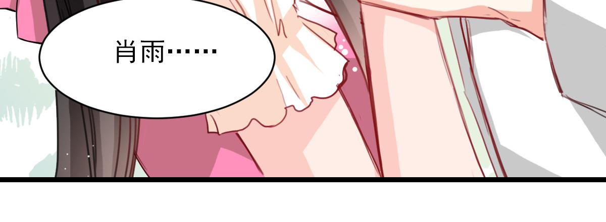 第39话(1/2)-第39话