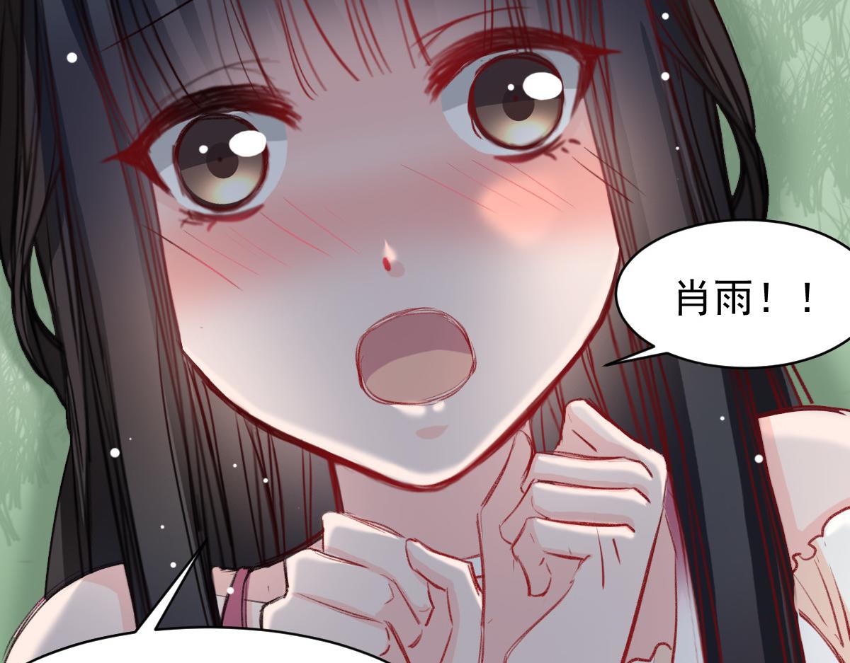 第39话(1/2)-第39话