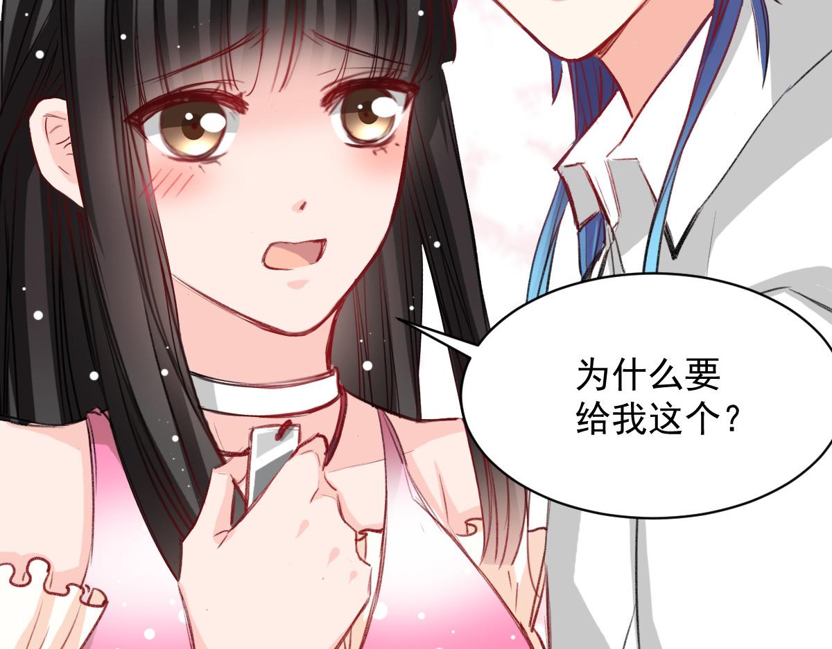第39话(1/2)-第39话