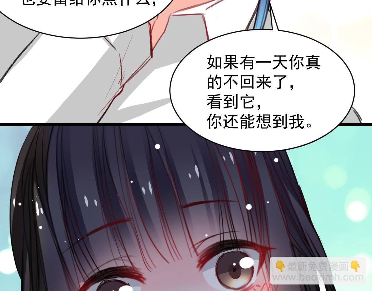 第39话(1/2)-第39话