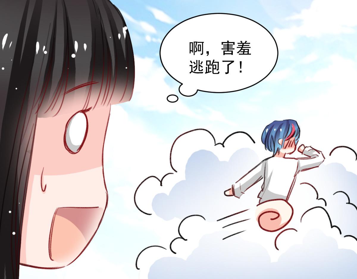 第39话(1/2)-第39话