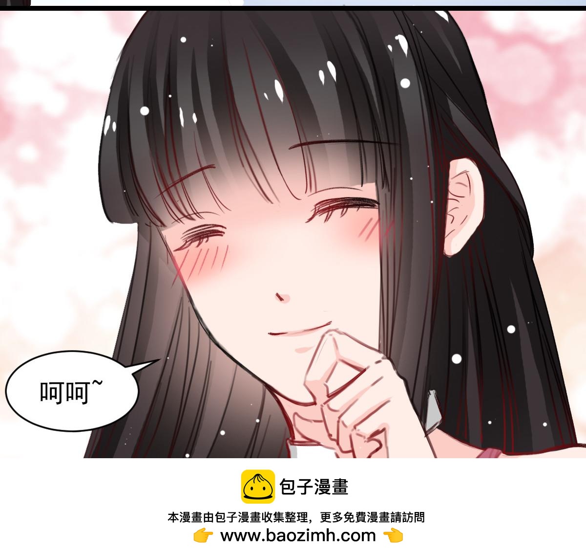 第39话(1/2)-第39话