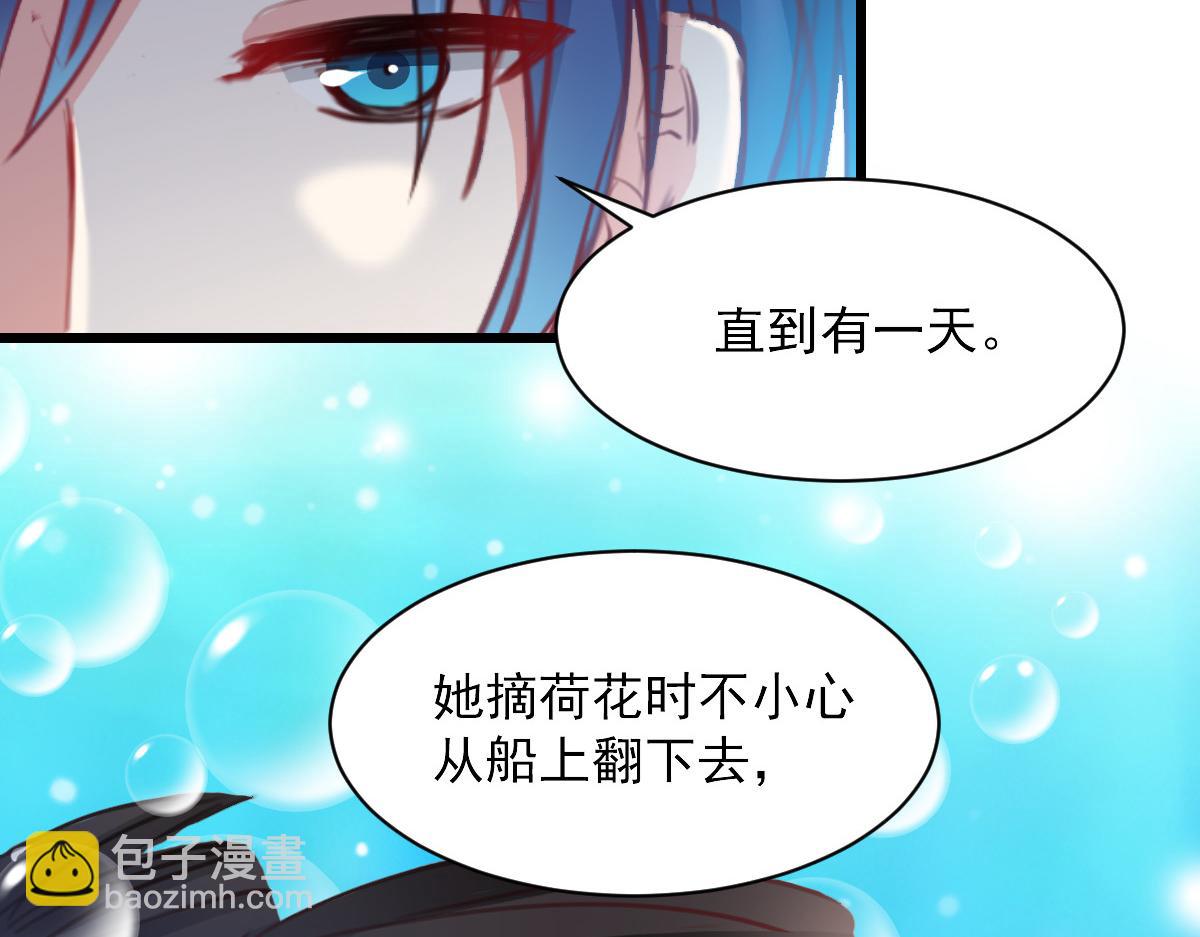 第39话(1/2)-第39话