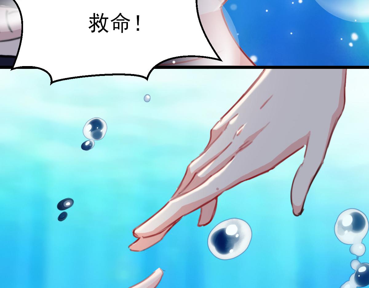 第39话(1/2)-第39话