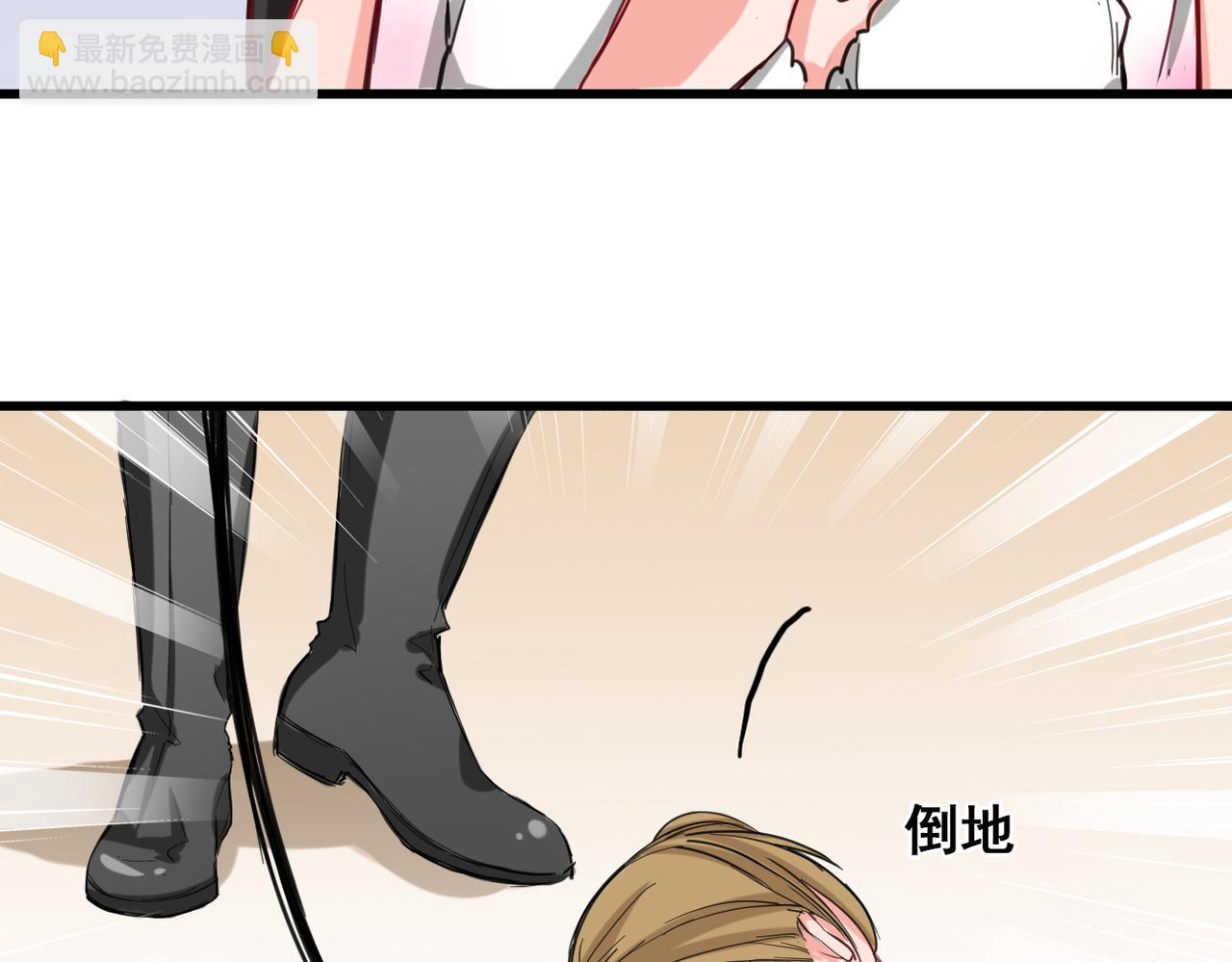 第5话-第5话