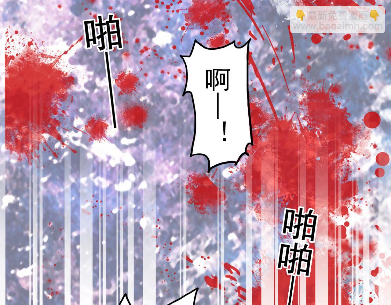 第5话-第5话