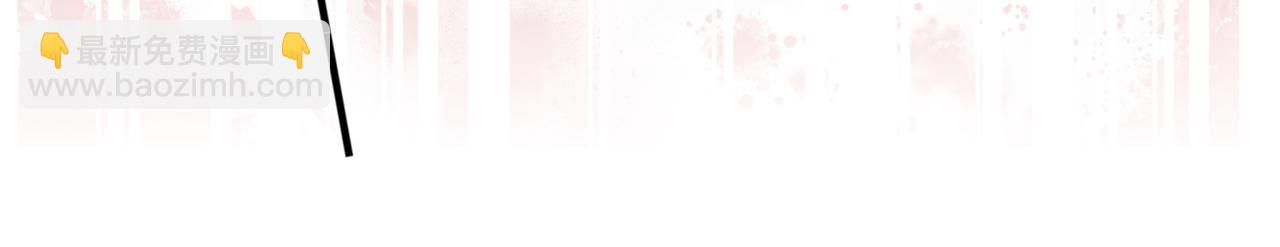 第5话-第5话