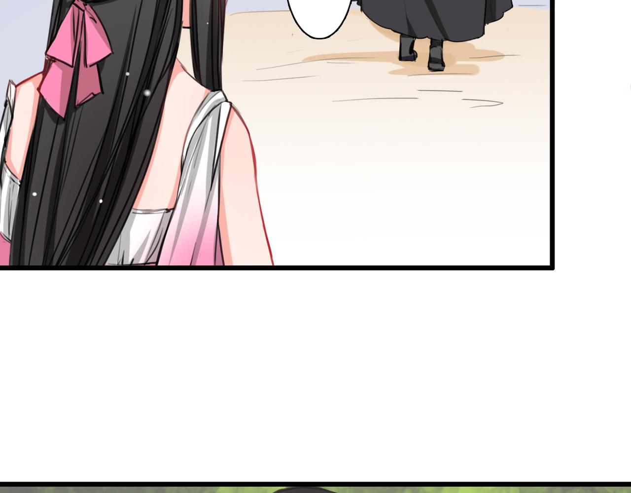 第5话-第5话