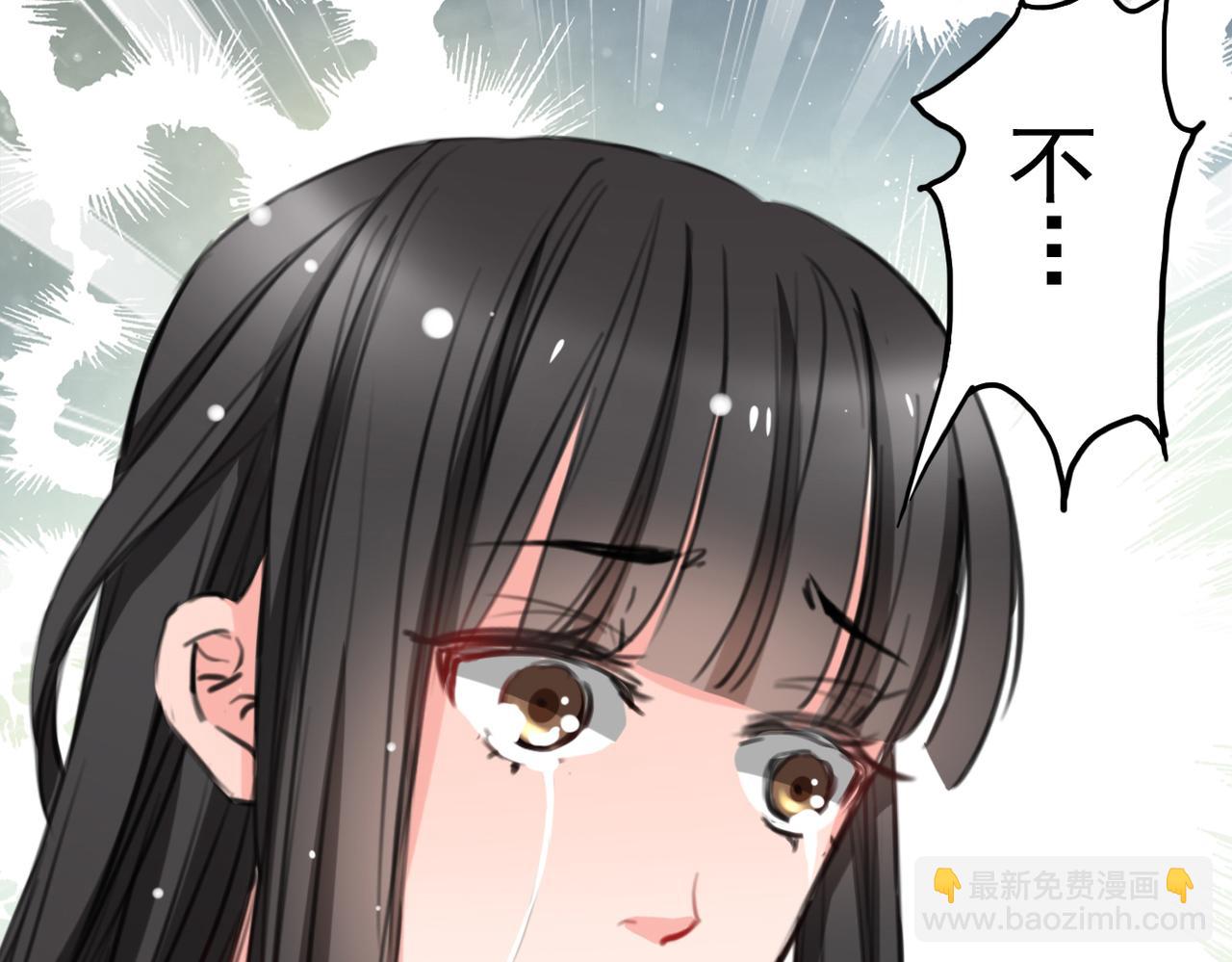 第5话-第5话