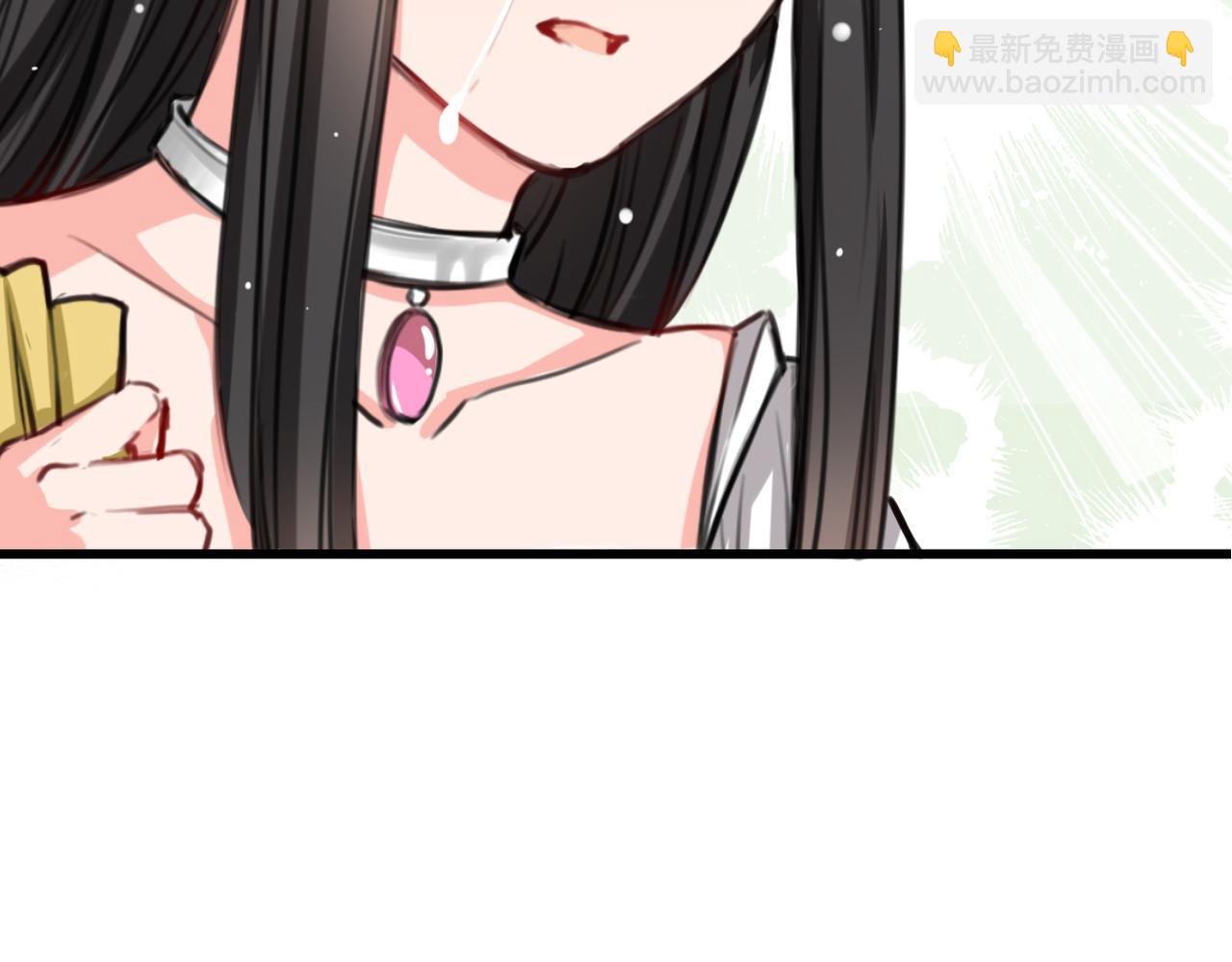 第5话-第5话