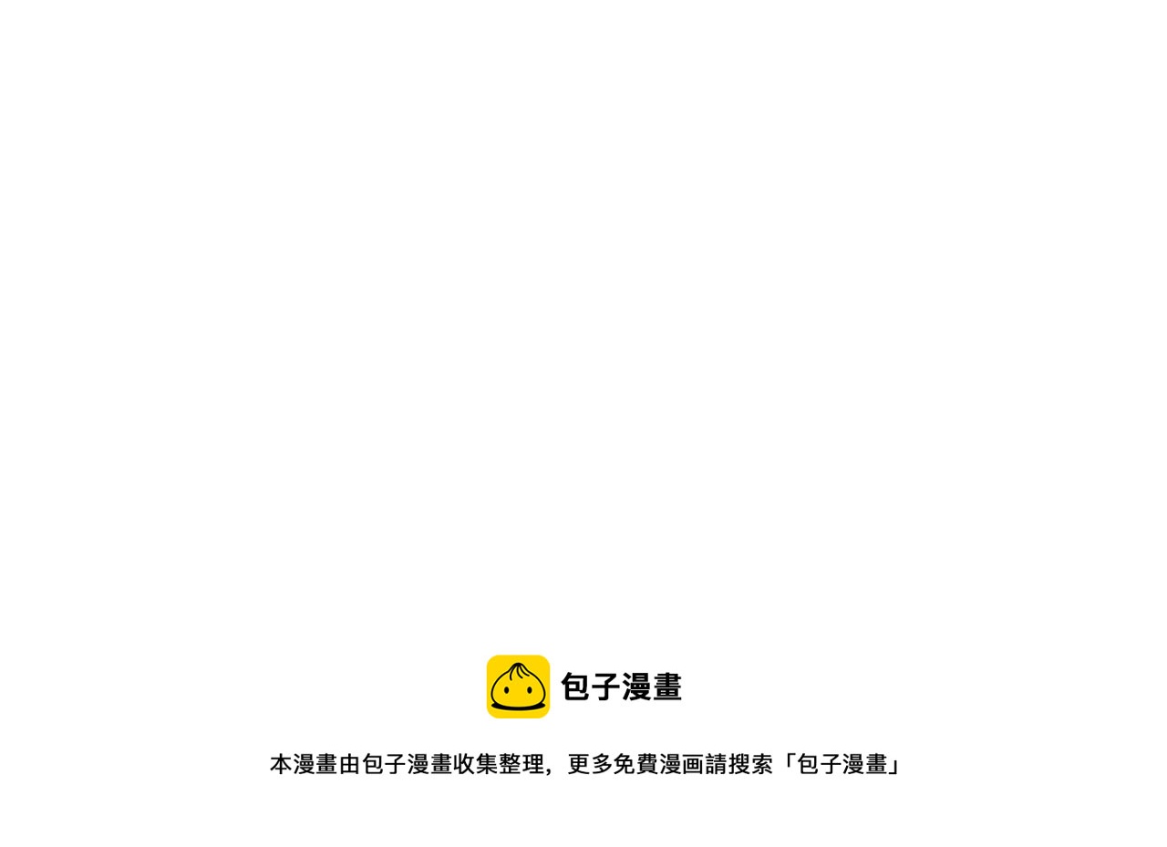 第5话-第5话