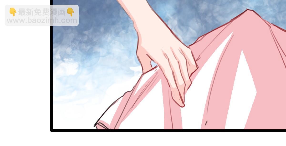 第41话(1/2)-第41话