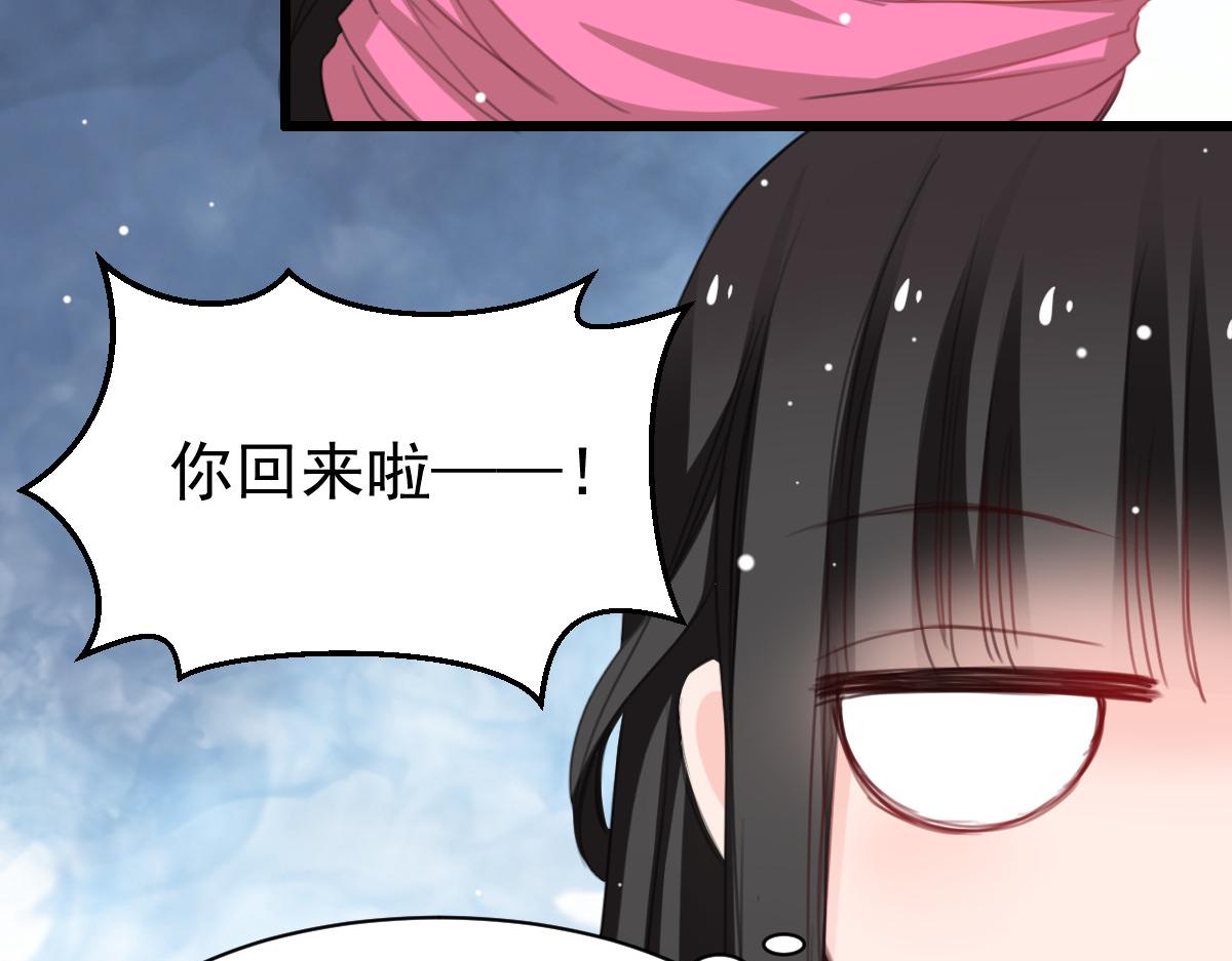 第41话(1/2)-第41话