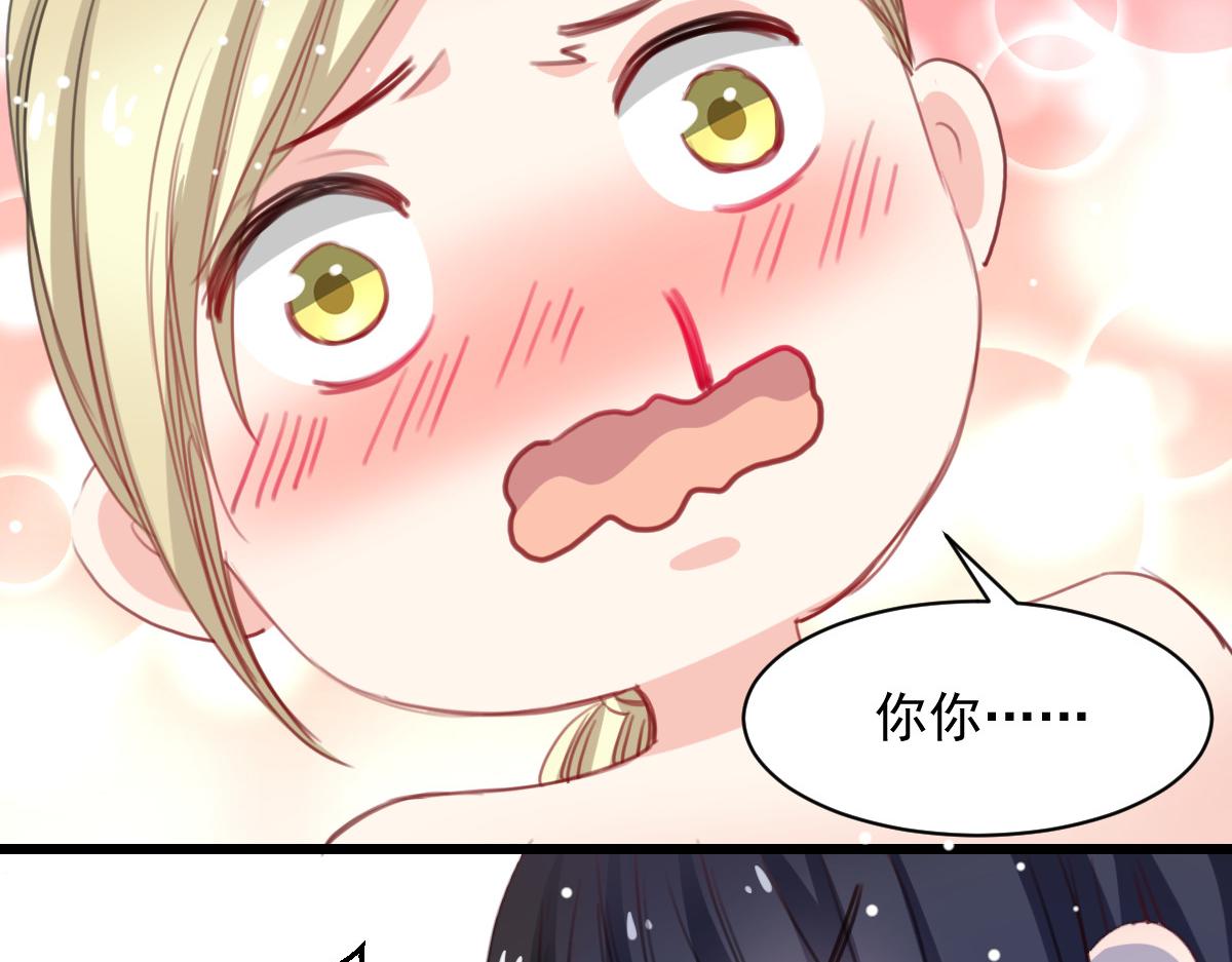 第41话(1/2)-第41话