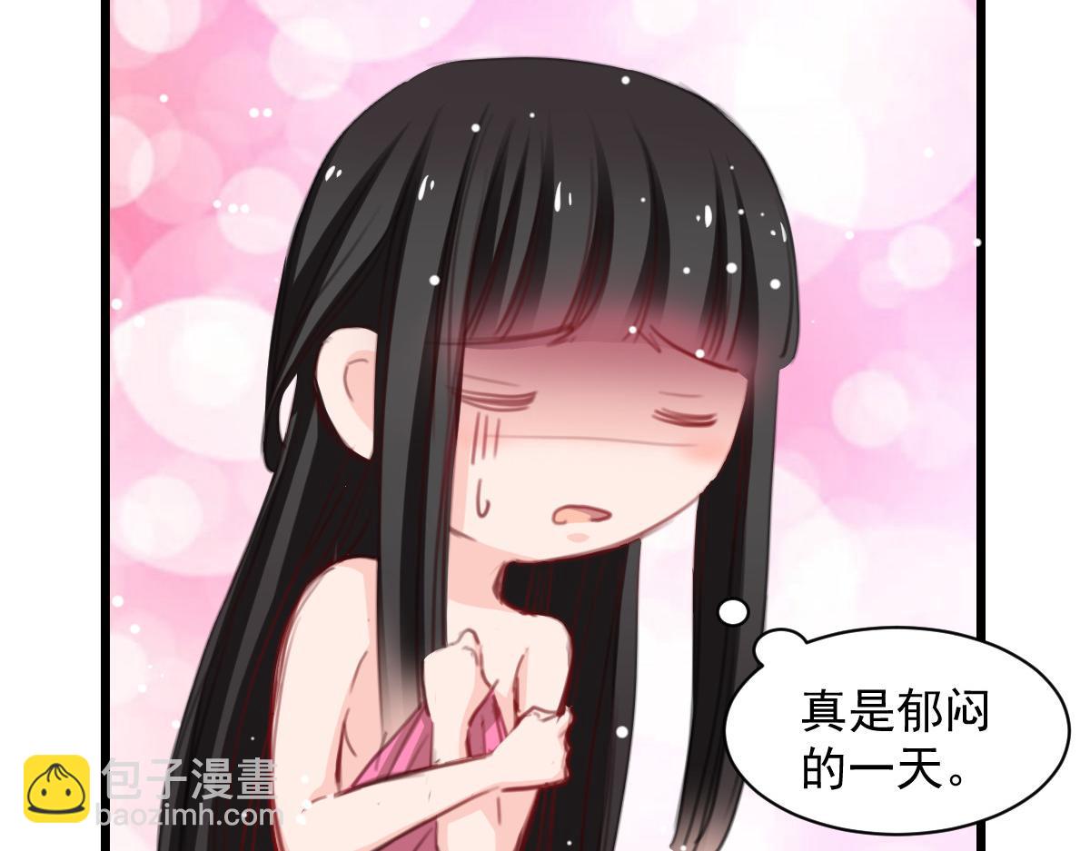 第41话(1/2)-第41话