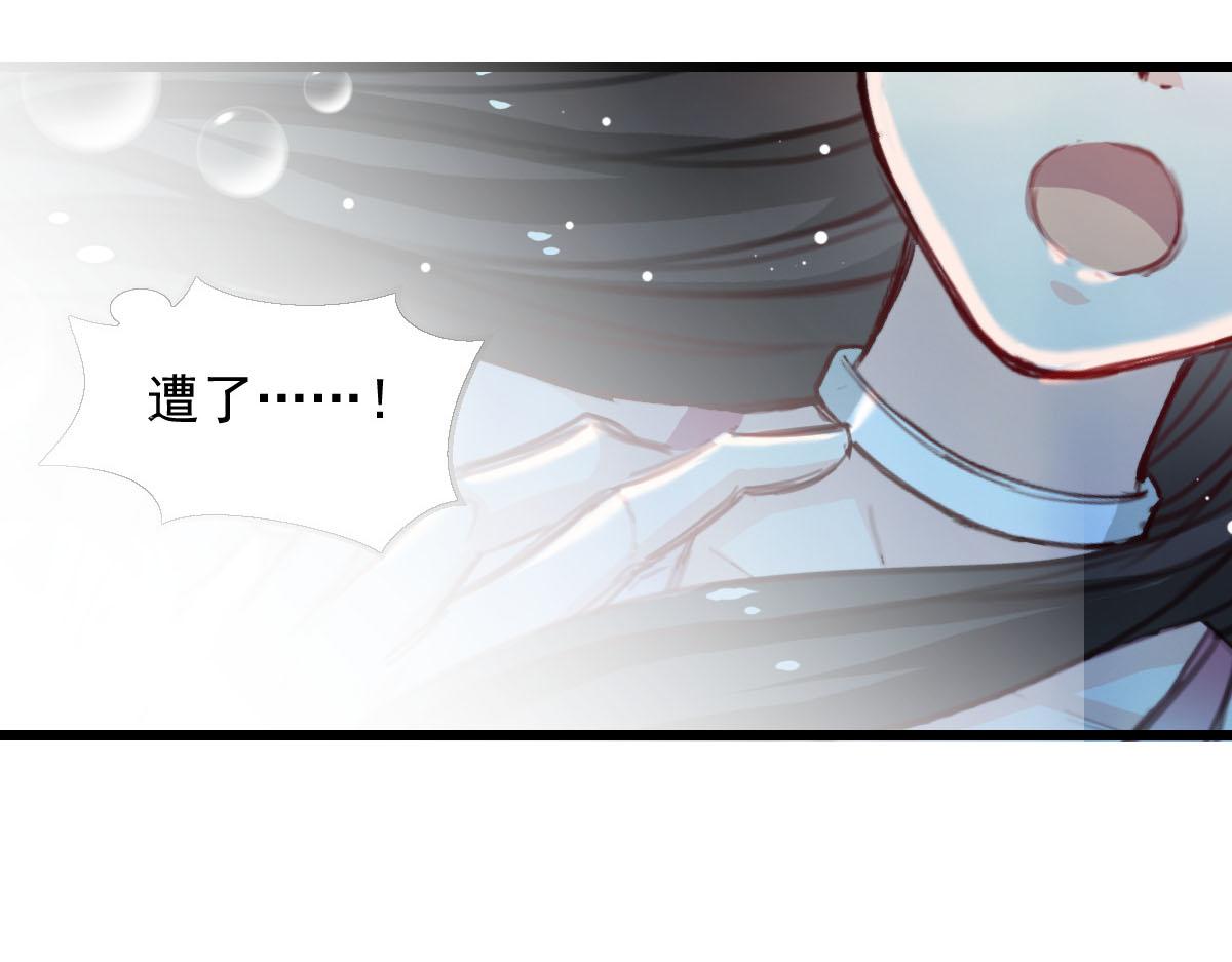 第41话(1/2)-第41话