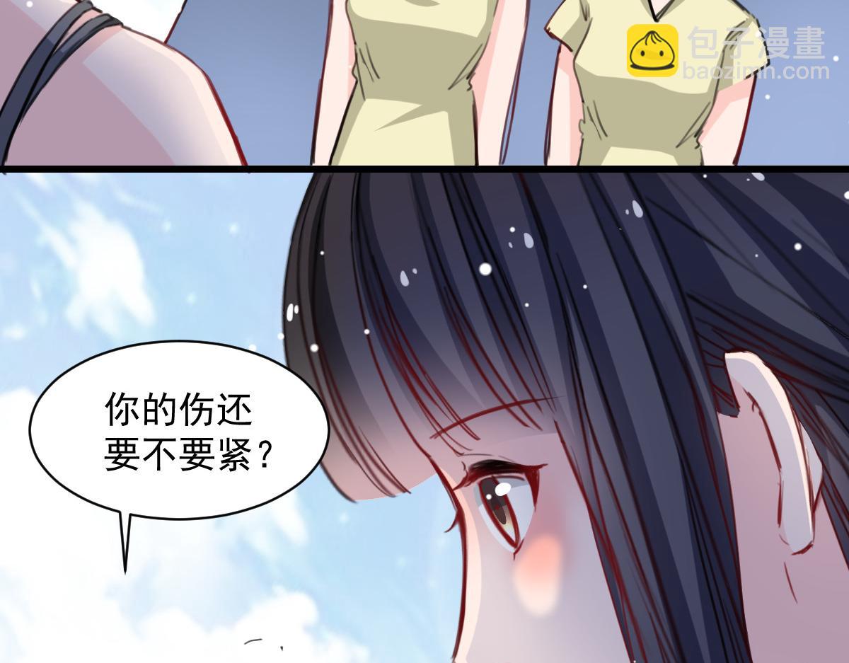 第41话(1/2)-第41话