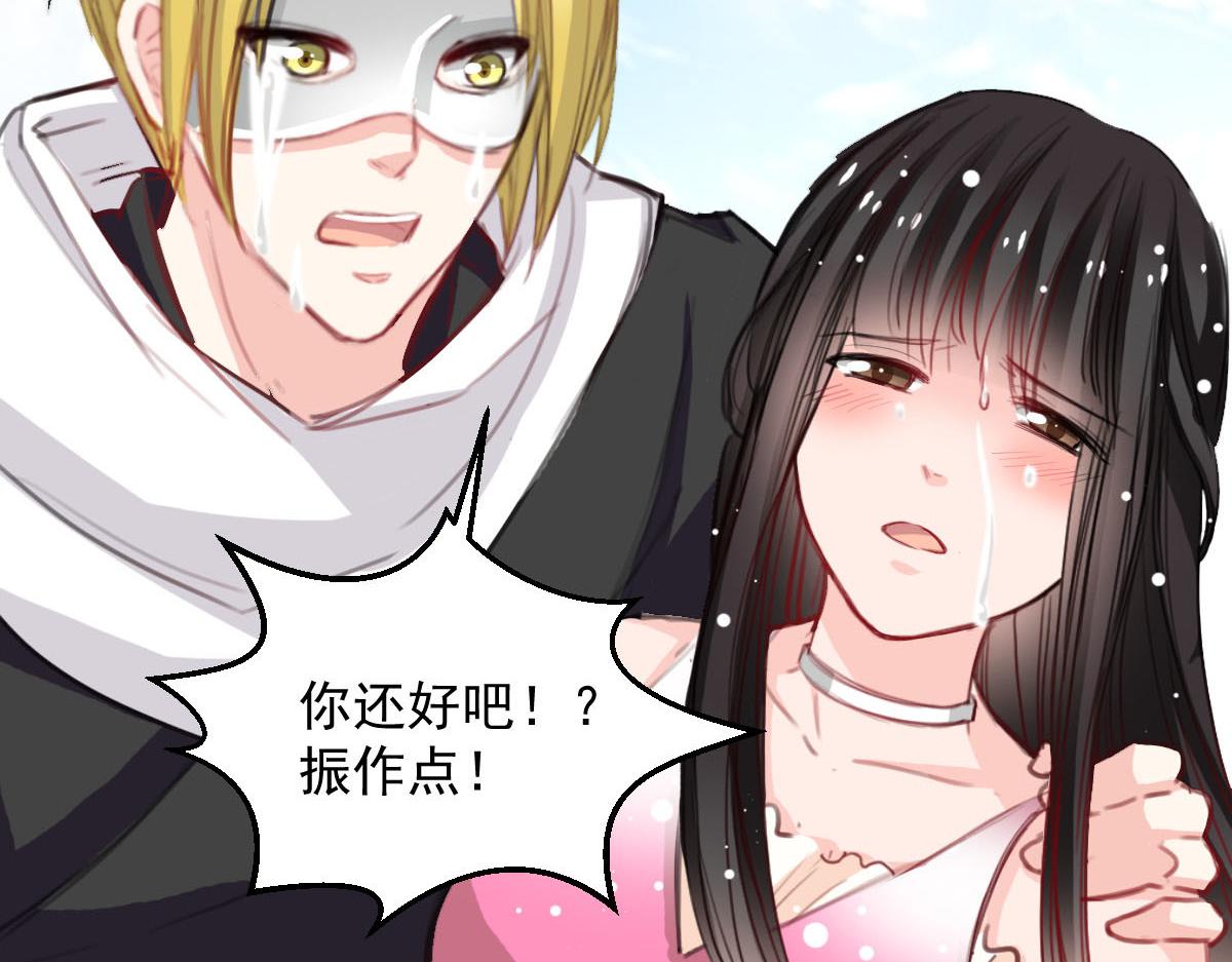 第41话(1/2)-第41话
