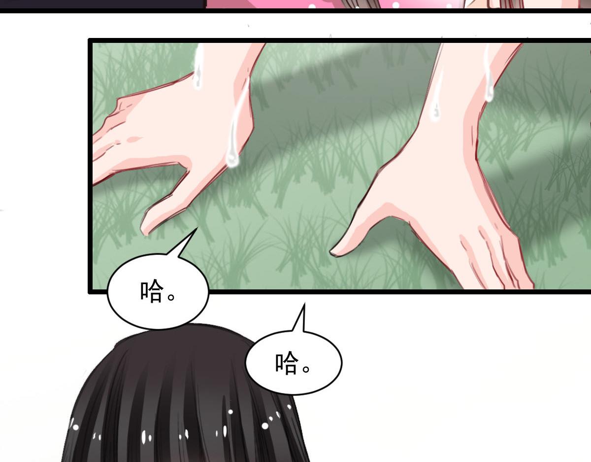 第41话(1/2)-第41话