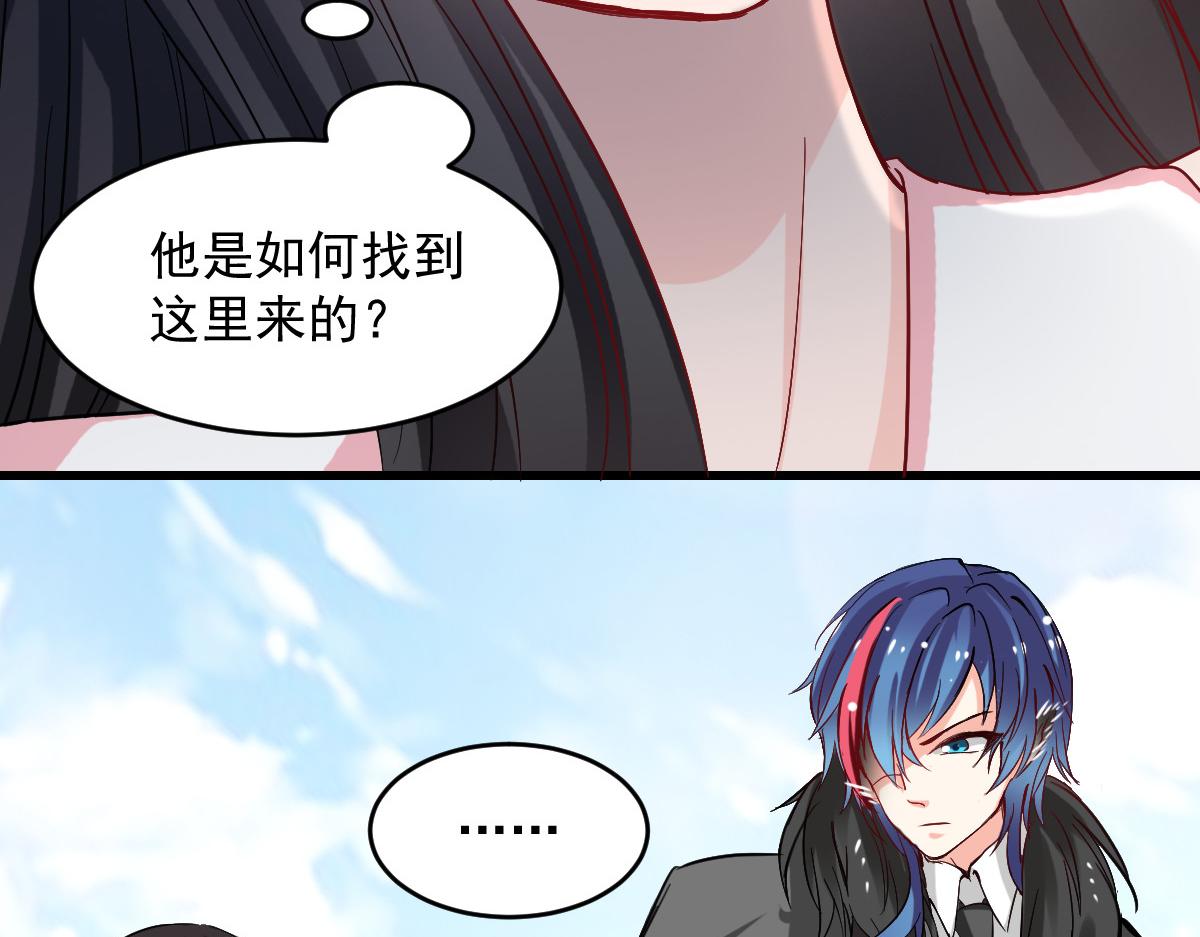 第43话-第43话