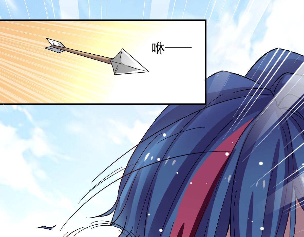 第43话-第43话