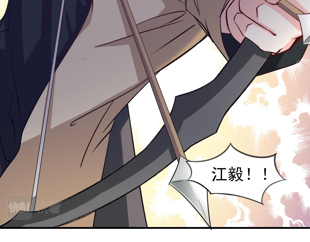 第43话-第43话