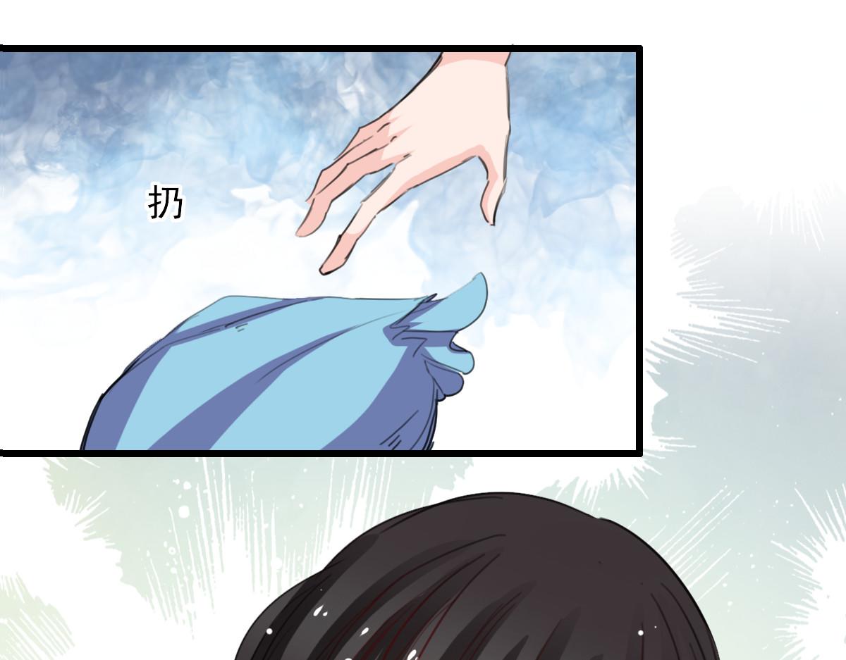 第43话-第43话