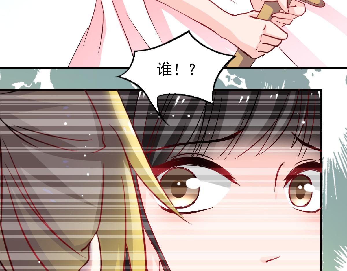 第43话-第43话