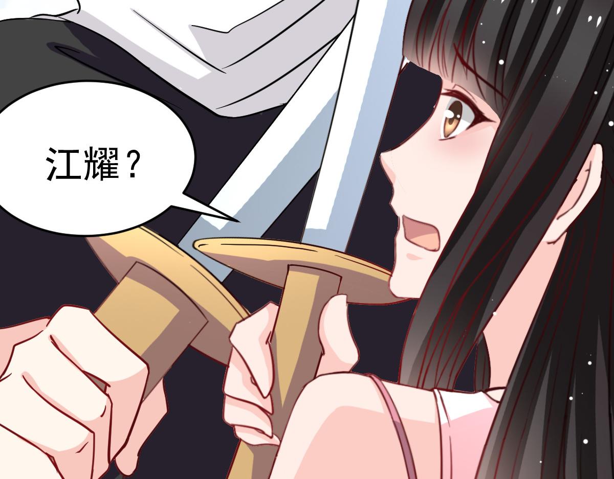 第43话-第43话