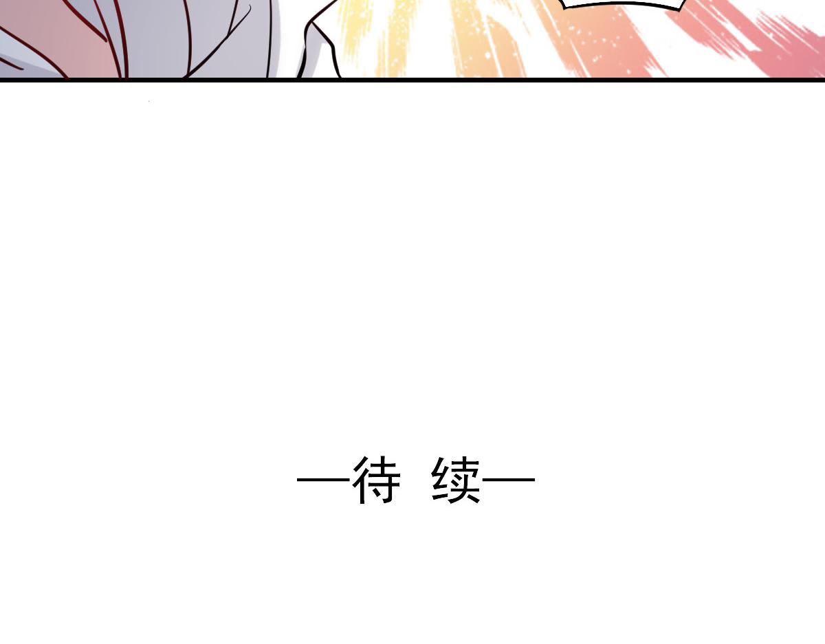 第43话-第43话