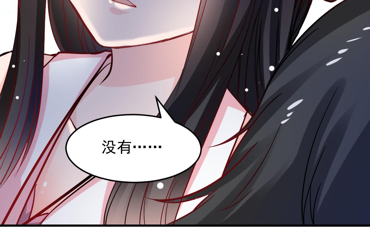 第45话(1/2)-第45话